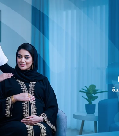 نقدم في الإسناد الأبيض رعاية شاملة للأم أثناء الحمل والولادة: متابعة طبية، تمريض منزلي، تغذية، دعم صحي ونفسي، وتحضير آمن للولادة — لضمان صحتكِ وصحة طفلك من البداية.