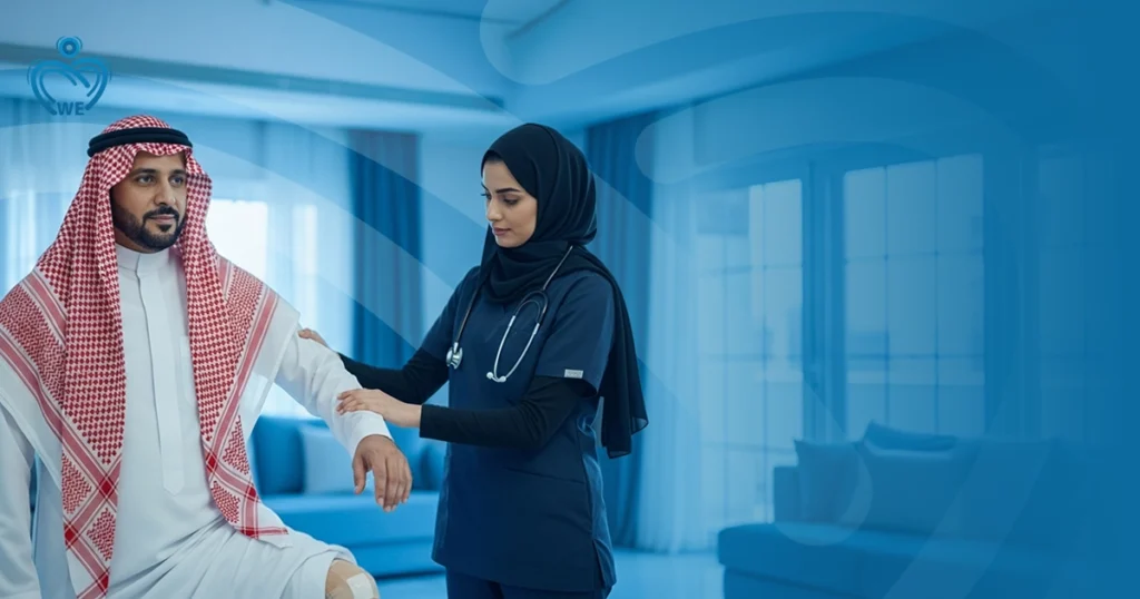 برنامج إعادة التأهيل بعد الجراحة في المنزل