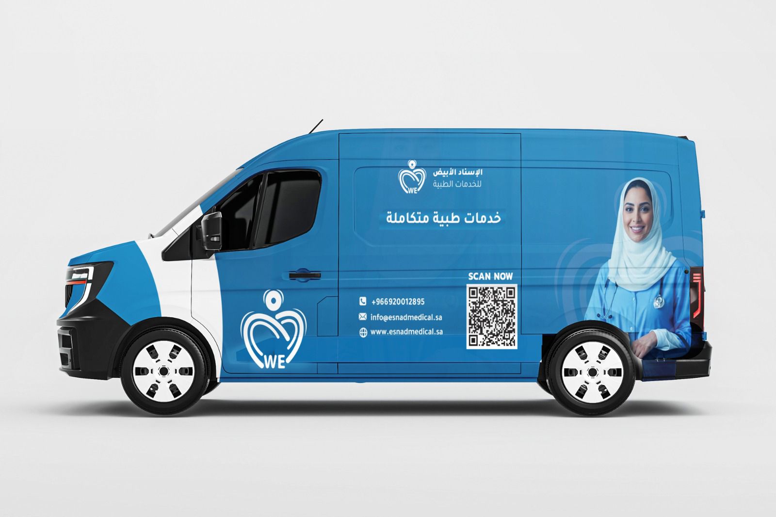 WhatsApp Image 2025-11-13 at 1.42