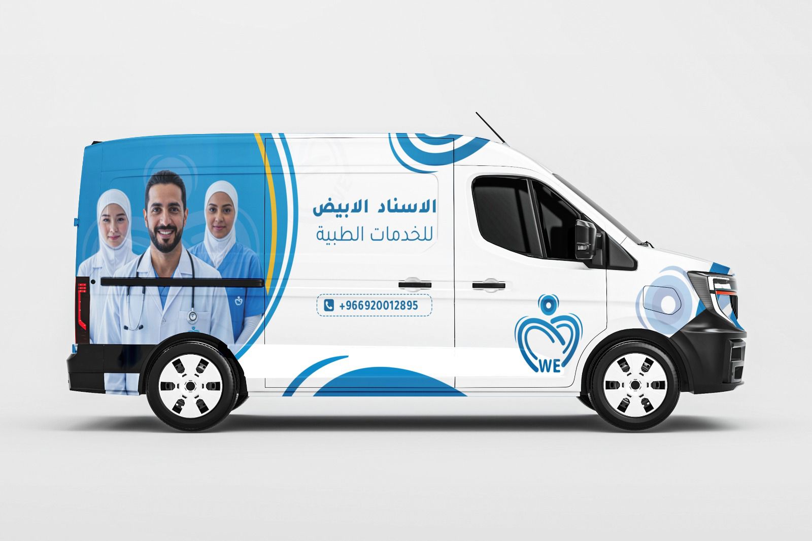 WhatsApp Image 2025-11-13 at 1.42