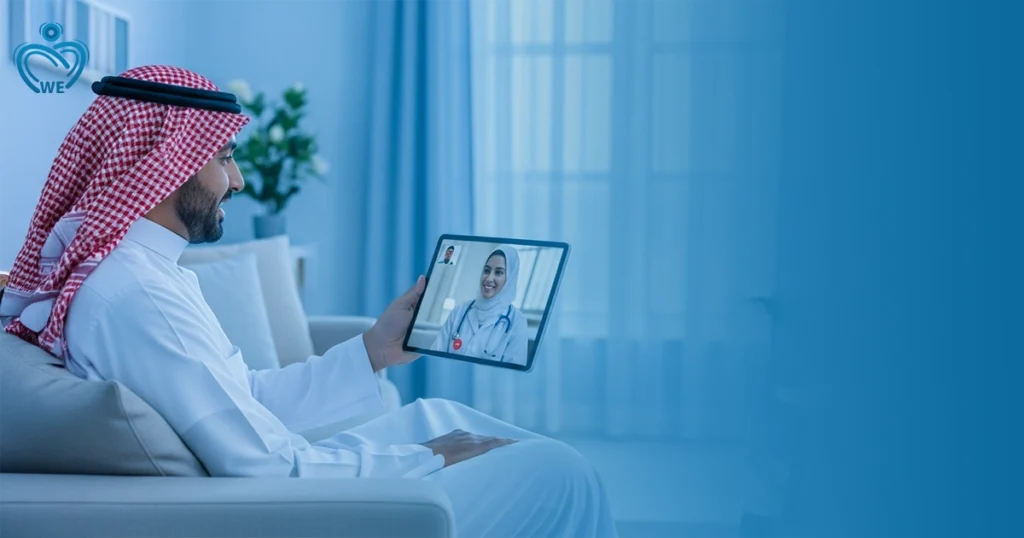 الاستشارات الطبية عن بعد: كيف تعمل ولماذا هي مهمة؟